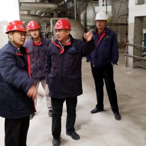 ��˾�_չ��(ji��)ǰ��ȫ���a���Ų顢�����λ��