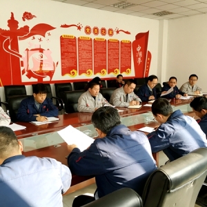 ꖘO�ֹ�˾���_2019�갲ȫ�������h