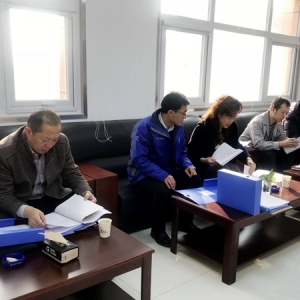 ������ι������ڣ����ι�˾�_չ�O(ji��n)���z����������߹�(ji��)�����L�C�o����