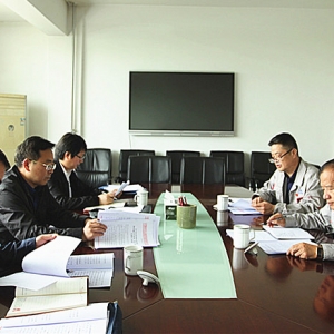 ���F�hί����ӛ����������(d��o)�z�鹫˾�����h�������Ĺ���