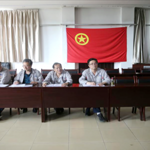 ��˾���_�F�T���������Մ��