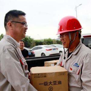 ��˾���X�V�Ͻ����aһ�������