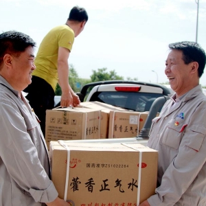 ��˾�����aһ���ͷ������Ʒ