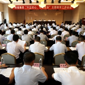 �ú���F���_���������ġ���ӛʹ���� ���}�����������h