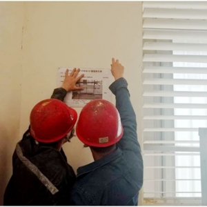 �X�V�Ͻ�ֹ�˾늽��܇(ch��)�g���5S����������