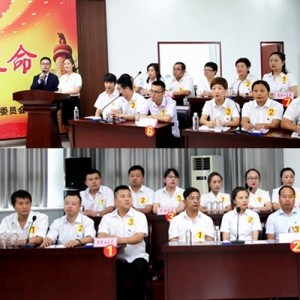 ��˾�e�С��������ġ���ӛʹ�������}����֪�R��ِ