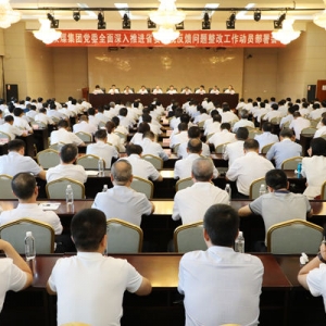 �ú���F�hί���_ȫ���������MʡίѲҕ�������}���Ĺ����ӆT�����