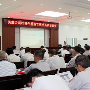 ��˾���_�������ӆT����Ӗ��