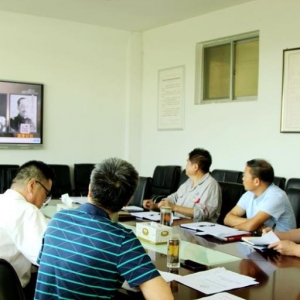 ���ɫ���F�W��������ι�˾�hί���_���}�������}�W����