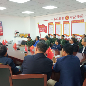 ���ι�˾�M���տ��cף���A���񹲺͇�����70������