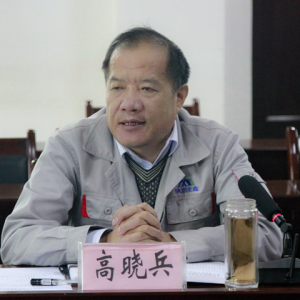 ��˾���_�ļ��Ȱ�ȫ���a�߭h�����o������