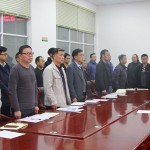 �V�I(y��)��˾���_�h�T�x�e���