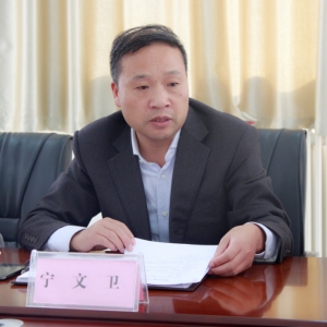 ��˾���_�|(zh��)�zӋ(j��)�����ӌ��}���h