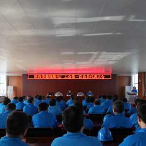 ��������\�늏S������һ�Ε��T��������������_