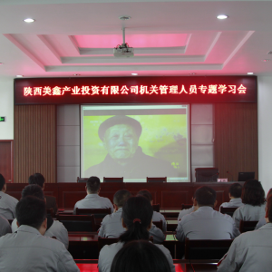 ��˾�M���C�P�����ˆT���ЌW�����������S�������M���E