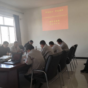 ������˾�h֧�����_���}�M�������