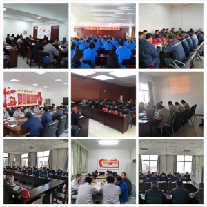 ��˾����λ�h�M�����_�M�������(hu��)�������u(p��ng)�h�h�T���(d��ng)