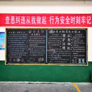 �X�V�Ͻ�늽�һ܇(ch��)�g���(b��o) ���ߡ��M(j��n)����(n��i)��