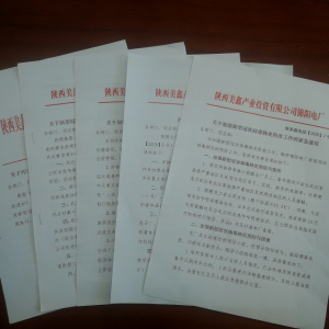 �������� ��������Є�(d��ng)