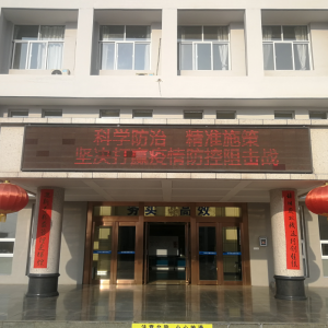 ��˾�_չ ���oץ������أ�������ȫ���a�����}���