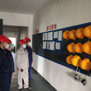 ꖘO�ֹ�˾ȫ���_չ�ϴ�z��