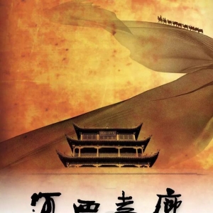 �^���������ȡ��и�