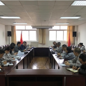 ��˾���_2021����A�㾎�ƹ������Õ�