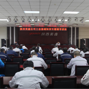 ��˾�e�k�������A֪�R���}�o���v��