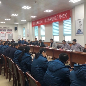 �\�늏S�_չ���g�\����Ն��Ӄxʽ