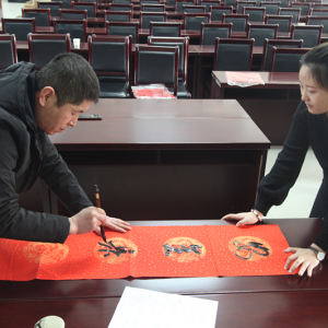 ���ι�˾������ ��ף������ӽo��ζ��ɫ