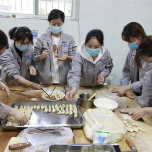 ��˾Ů��ί�M���_չ��ӭԪ�����Ҟ�����ˮ����