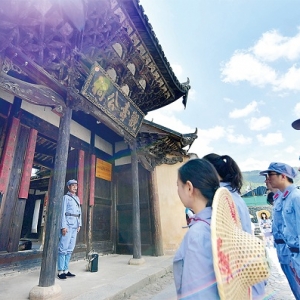 һ�����hʷ�n | �]��һ����ɽ������Խ