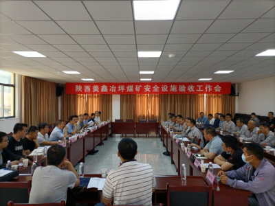 ұƺú�V�Ŀ���ͨ�^��ȫ�Oʩ�������