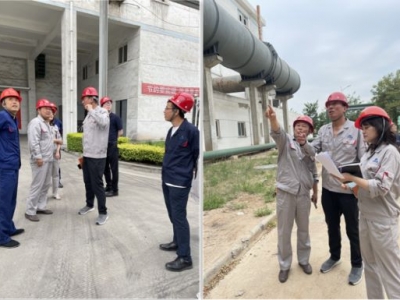 ����ؔ�չ������������ι�˾�lչ