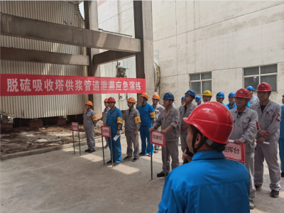 �\�늏SÓ���_չ���������{�ܵ�й©������Ԯ�ݾ�