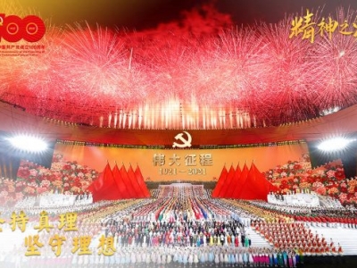 ����һ���������h�T�������W������ƽ����ӛ���ڑcף�Ї����a�h����100�������ϵ� ...