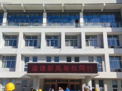 �\�늏S�_չ���������L �c��ͬ�С��������