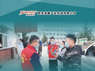 �������� �҂����Є�