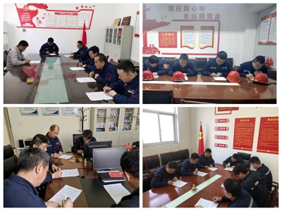 �(y��ng)�O�ֹ�˾�M���P(gu��n)�I��λ�ˆT��ӆ�������ĘI(y��)���Z����