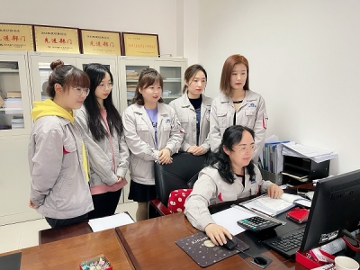 ����--ӛ����ι�˾ؔ�ղ��c��