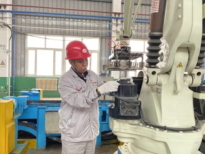 �ǹⲻؓ�s·�ˡ�ӛ2021��������ɫ���ټ��F�ڄ�ģ����˷�