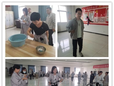 ������ڷ��������e��ȫ�������