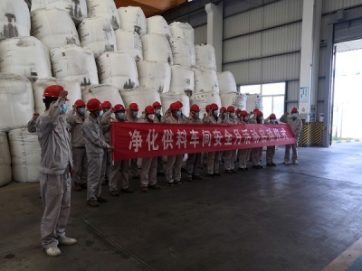 ��(qi��ng)����ȫ���� ����(sh��)��ȫ���A(ch��)