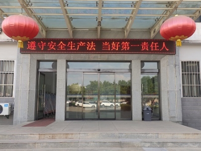 һ���y���ĸ߿����I���v