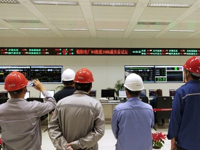 �ق�ϲӍ����������\�(y��ng)늏S#4�C(j��)�M�M(j��n)��168С�r(sh��)ԇ�\(y��n)