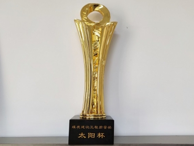 �V�I��˾ұƺú�Vϲ�@ú̿�ИI���|�����|������̫ꖱ����s�u