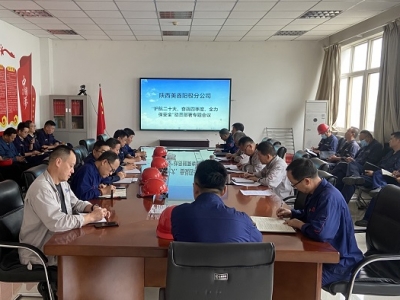 ꖘO�ֹ�˾���_ ���o����ʮ�� �^���ļ��� ȫ������ȫ�� ��ӄӆT�������}��