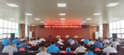 �\�늏S���_2023��Ŀ�������߽�����Ч������