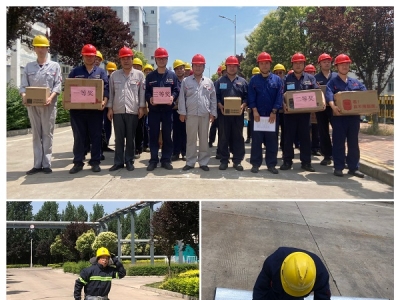 ��˾����λ�_չ���g������