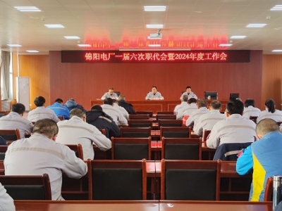 �\�늏S���_һ������������2024�깤����